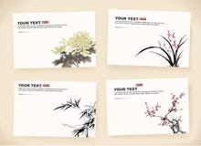 Cartes-cadeaux illustration libre de droits Cartes-cadeaux illustration libre de droits