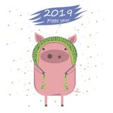 Cartolina creativa per i nuovo 2019 anni con il maiale sveglio Illustrazione illustrazione di stock Cartolina creativa per i nuovo 2019 anni con il maiale sveglio Illustrazione illustrazione di stock