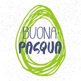 Cartolina d'auguri decorativa con iscrizione disegnata a mano illustrazione vettoriale Cartolina d'auguri decorativa con iscrizione disegnata a mano illustrazione vettoriale