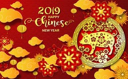 Cartão chinês feliz do ano novo 2019 Ano do porco ilustração do vetor Cartão chinês feliz do ano novo 2019 Ano do porco ilustração do vetor