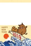Cartão 2019 do ` s do ano novo Javali bonito em uma prancha Frame da foto ilustração do vetor Cartão 2019 do ` s do ano novo Javali bonito em uma prancha Frame da foto ilustração do vetor