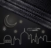Cartão árabe de Ramadan Kareem Bandeira do conceito de Ramadan Kareem com testes padrões geométricos islâmicos, a lua crescente e ilustração do vetor Cartão árabe de Ramadan Kareem Bandeira do conceito de Ramadan Kareem com testes padrões geométricos islâmicos, a lua crescente e ilustração do vetor