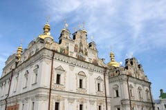 Catedral de Kiev foto de stock royalty free Catedral de Kiev foto de stock royalty free