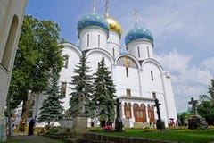 Catedral de la suposición en Sergiev Posad, RUSIA foto de archivo Catedral de la suposición en Sergiev Posad, RUSIA foto de archivo
