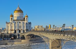 Cathedral Of Christ The Savior Royalty Free Stock Image