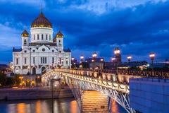 Cathedral Of Christ The Saviour, Moscow, Russia Stock Photo Cathedral Of Christ The Saviour, Moscow, Russia Stock Photo