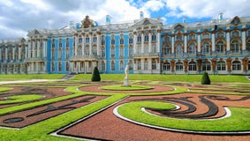 Catherine Park i Pushkin i Ryssland Arkivfoto Catherine Park i Pushkin i Ryssland Arkivfoto