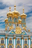 Catherine S Palace In Tsarskoe Selo, Russia Stock Photo