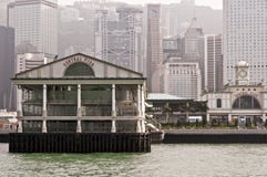Central Pier, Hong Kong Royalty Free Stock Images Central Pier, Hong Kong Royalty Free Stock Images