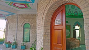 Centro do mundo de Bektashi em Tirana video estoque Centro do mundo de Bektashi em Tirana video estoque
