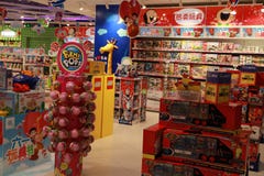 Centrum handlowego centrum w Shanghai porcelanie obraz stock Centrum handlowego centrum w Shanghai porcelanie obraz stock