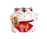 Ceramic doll Japanese welcoming lucky Cat. Maneki Neko :Japanese characters means good luck or fortune stock photo Ceramic doll Japanese welcoming lucky Cat. Maneki Neko :Japanese characters means good luck or fortune stock photo