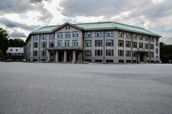 Cesarskiego gospodarstwa domowego agencja Przy Tokio Japonia obraz stock Cesarskiego gospodarstwa domowego agencja Przy Tokio Japonia obraz stock