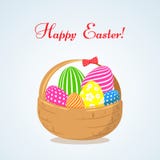 Cesta con los huevos de Pascua brillantes un símbolo del banquete del elemento decorativo del diseño de Pascua en un estilo plano libre illustration Cesta con los huevos de Pascua brillantes un símbolo del banquete del elemento decorativo del diseño de Pascua en un estilo plano libre illustration