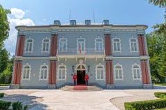 Cetinje blåttslott arkivfoton Cetinje blåttslott arkivfoton