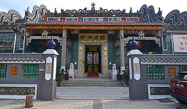Chan See Shu Yuen stockbild Chan See Shu Yuen stockbild