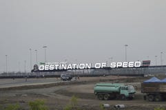 Chang International Circuit foto de archivo Chang International Circuit foto de archivo