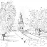 Chapel in Krasnoyarsk black and white royalty free illustration Chapel in Krasnoyarsk black and white royalty free illustration