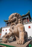Chengde Mountain Resort In Putuo, Hebei Province By The Temple Of The Door Of A Pair Of Lions Royalty Free Stock Photo