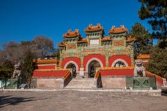 Chengde Mountain Resort, Putuo, Hebei Province By The Temple Of Glass Arch Royalty Free Stock Photo