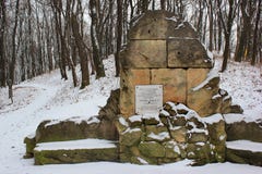 https://thumbs.dreamstime.com/t/chernivtsi-ukraine-december-memorial-stone-erected-to-th-anniversary-reign-franz-joseph-i-austria-monument-located-108240201.jpg