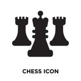 Chess Cup Logo Or Emblem Template Stock Vector - Illustration of design