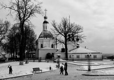Winter morning. stock photography Winter morning. stock photography
