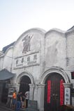 China-Nationaltheater, Xinhua-Theater, alte Stadt Fotang, China stockfoto China-Nationaltheater, Xinhua-Theater, alte Stadt Fotang, China stockfoto