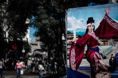 China Town in Buenos Aires royalty free stock photography China Town in Buenos Aires royalty free stock photography