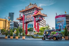 The Chinatown Gate at Yaowarat road, Bangkok, Thailand. stock image The Chinatown Gate at Yaowarat road, Bangkok, Thailand. stock image