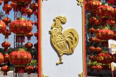 Chinees Nieuwjaar 2017 Royalty-vrije Stock Fotografie Chinees Nieuwjaar 2017 Royalty-vrije Stock Fotografie