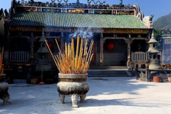 Chinese Ancient Dragon Mother Temple, Longmu Temple Stock Photo Chinese Ancient Dragon Mother Temple, Longmu Temple Stock Photo