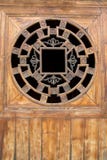 Chinese Asia, Wooden doors and windows royalty free stock images Chinese Asia, Wooden doors and windows royalty free stock images