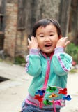 Chinese Children Playing. Royalty Free Stock Photos