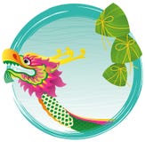 Chinese Dragon Boat Head And Zong Zi Art Design Stock Images Chinese Dragon Boat Head And Zong Zi Art Design Stock Images