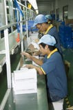 Chinese factory for CCTV camera Royalty Free Stock Images Chinese factory for CCTV camera Royalty Free Stock Images