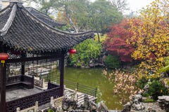 Chinese garden in autumn stock photo Chinese garden in autumn stock photo
