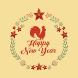 Chinese happy new year design. Happy new year card with decorative wreath of leaves with rooster icon over yellow background. colorful design. illustration vector illustration Chinese happy new year design. Happy new year card with decorative wreath of leaves with rooster icon over yellow background. colorful design. illustration vector illustration