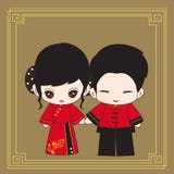 Chinese huwelijkskleding stock illustratie Chinese huwelijkskleding stock illustratie