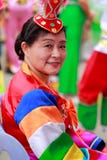 Chinese Korean Ethnic Elderly Woman Stock Photo Chinese Korean Ethnic Elderly Woman Stock Photo