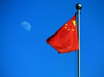 Chinese National Flag Stock Images