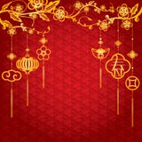 Chinese New Year Background with golden decoration. Chinese New Year Background with golden element decoration The Chinese letter means Spring or Brand new Chinese New Year Background with golden decoration. Chinese New Year Background with golden element decoration The Chinese letter means Spring or Brand new