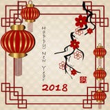 Chinese new year. Background for 2018 Chinese new year. Vector illustration. Black lettering 2018 new year, blossom branch and decorated with Chinese lantern vector illustration Chinese new year. Background for 2018 Chinese new year. Vector illustration. Black lettering 2018 new year, blossom branch and decorated with Chinese lantern vector illustration