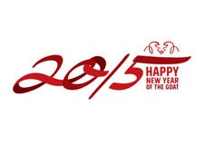 Chinese New Year of the Goat 2015 vector illustration Chinese New Year of the Goat 2015 vector illustration