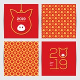 Chinese 2019 New Year greeting card and seamless traditional pattern royalty free illustration Chinese 2019 New Year greeting card and seamless traditional pattern royalty free illustration