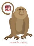 2016 Chinese New Year of the Monkey Color Illustration royalty free illustration 2016 Chinese New Year of the Monkey Color Illustration royalty free illustration