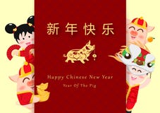 Chinese New Year, 2019, Paper art, cute girl, boy and pig cartoon, lion dance, year of the pig, greeting card background vector vector illustration Chinese New Year, 2019, Paper art, cute girl, boy and pig cartoon, lion dance, year of the pig, greeting card background vector vector illustration