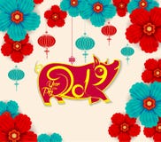 2019 Chinese New Year Paper Cutting Year of Pig Vector Design for your greetings card, flyers, invitation, posters, brochure, bann vector illustration 2019 Chinese New Year Paper Cutting Year of Pig Vector Design for your greetings card, flyers, invitation, posters, brochure, bann vector illustration