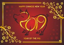 Chinese New Year 2019 - Year of Pig stock illustration Chinese New Year 2019 - Year of Pig stock illustration