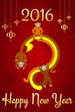 Chinese New Year postcard. With golden text, 2016 year of the monkey - stock vector illustration royalty free illustration Chinese New Year postcard. With golden text, 2016 year of the monkey - stock vector illustration royalty free illustration